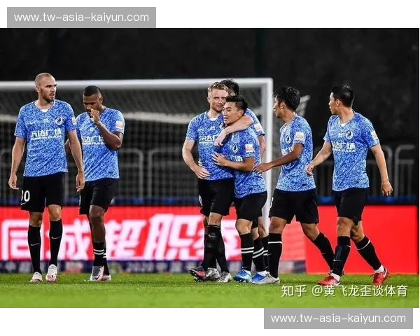 开云体育战术解读