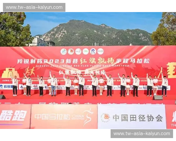 越野跑新闻：从赛道到山野，一场势不可挡的跑步革命